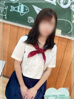 みなみ