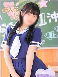 なずな
