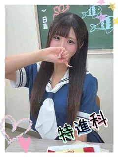 ゆい