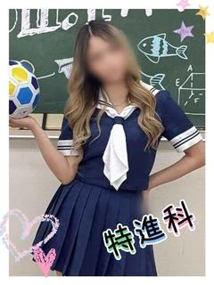 あいみ
