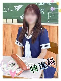 あい