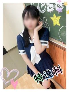 ゆあ