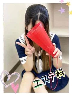 ひびき