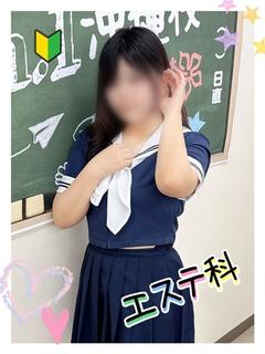 まお