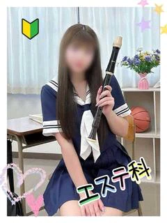 あみ
