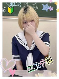 はるひ