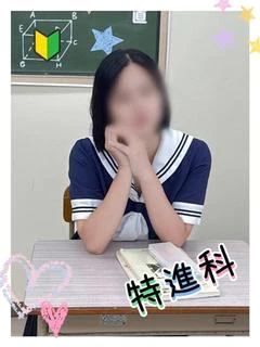 うた