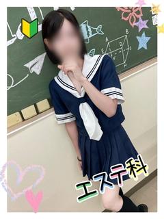ゆゆ