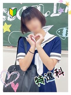 あかり
