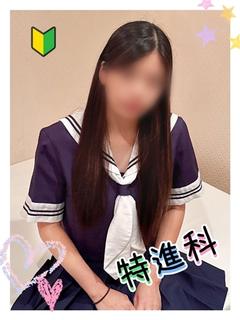なつき