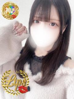 彩葉(いろは)