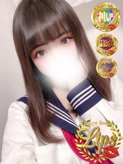 莉聖(りせ)