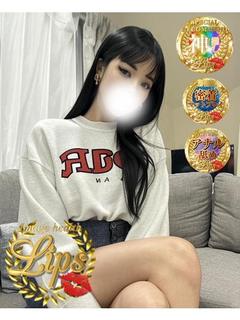 心愛(ここな)