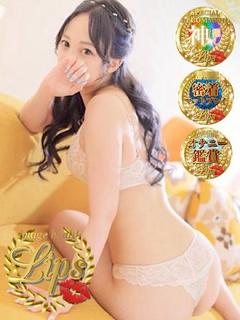 莉々花(りりか)