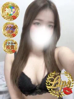 紅羽(くれは)