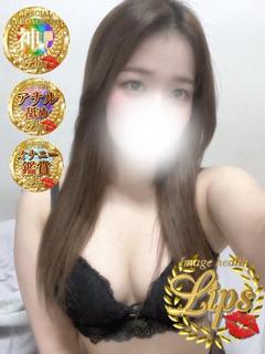紅羽(くれは)
