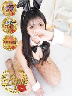 寧々(ねね)