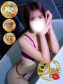 陽菜乃(ひなの)