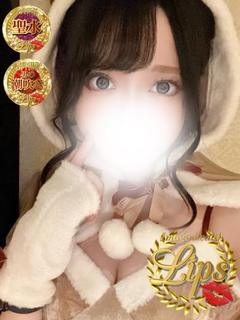 彩夢（あむ）