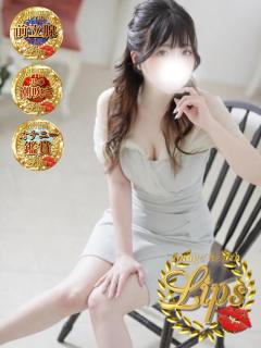 蜜(みつ)