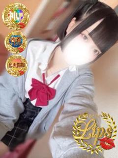 瑠愛(るあ)