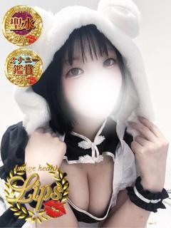 咲舞（えま）