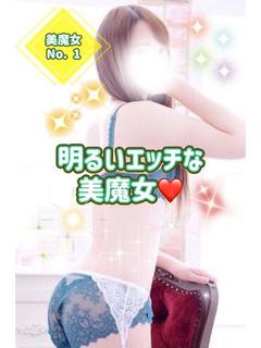 いずみ