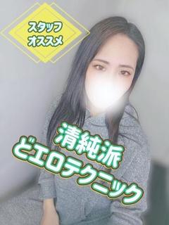 レイ