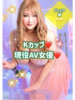 稲月このは