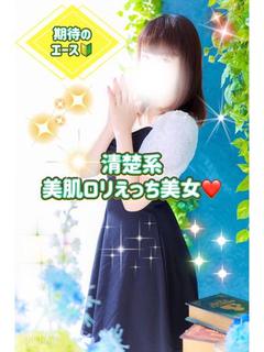つばき