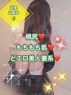 さつき
