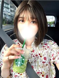 みなん🔰新人割でお得...