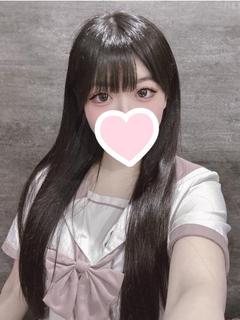 みよ🔰新人割でお得に...