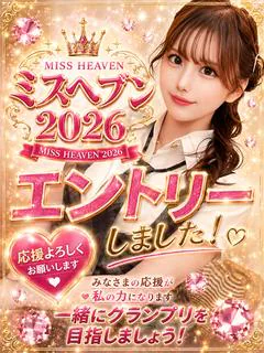 シャネル☆令和最強の鉄板美女☆