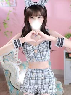 ゆうな