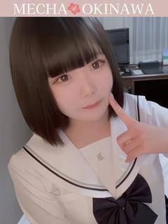 珠凛(じゅり)