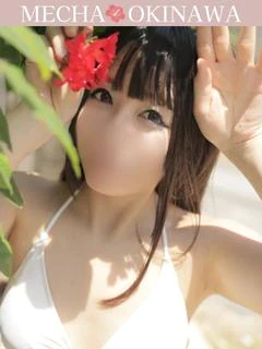 あまね