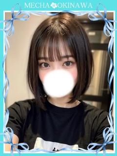 まほ