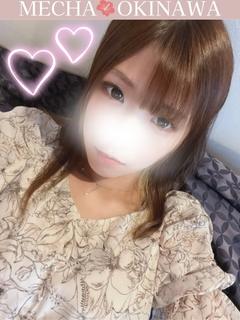 ゆずは