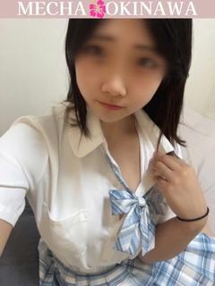 かな