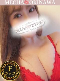 れな【極上マット可能】