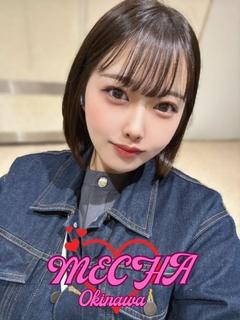 まゆか