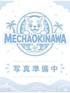 かえで