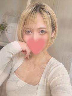 るな