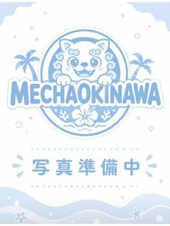 かこ♡