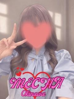 ゆあ