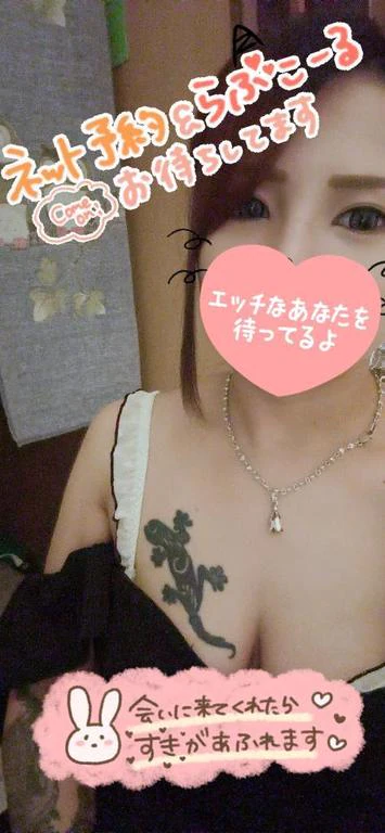楽しみにしててね💕︎