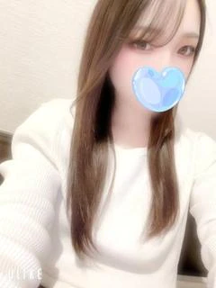 るな