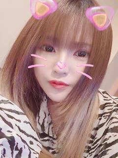なぎ