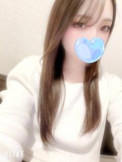 るな